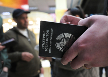 Гражданам Таджикистана отказывают во въезде в РФ при выявлении интереса к терроризму
