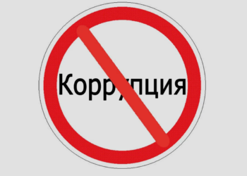В Хатлоне проведена встреча по вопросам противодействия коррупции и обеспечения национальной безопасности