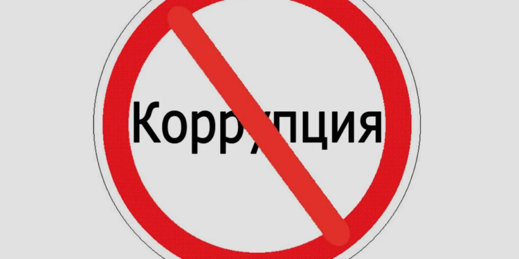 В Хатлоне проведена встреча по вопросам противодействия коррупции и обеспечения национальной безопасности