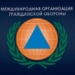 Делегация Таджикистана приняла участие в работе 3-й внеочередной Генеральной ассамблеи МОГО