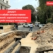Движение на ряде улиц Душанбе будет временно ограничено из-за ремонтных работ
