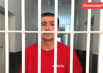 В Душанбе возбуждено уголовное дело по факту хулиганства с применением ножа