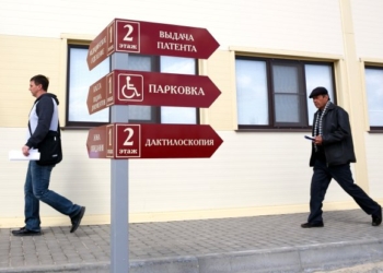 Правительство России предложило госпошлины за патенты мигрантам и учет по месту пребывания