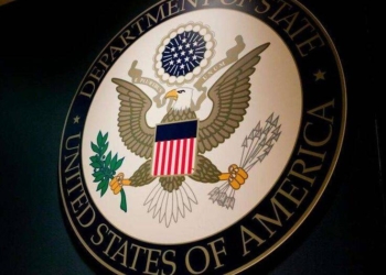 Госдеп США сокращает более 1300 сотрудников
