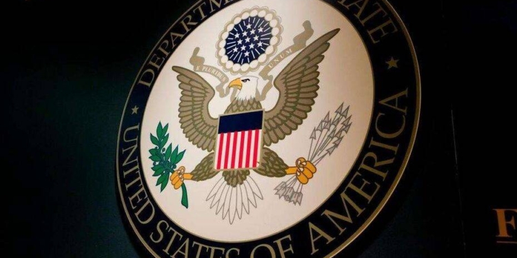 Госдеп США сокращает более 1300 сотрудников