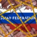 Швейцария расширила списки санкций против России и снизила «потолок цен» на нефть