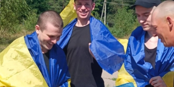 Между Украиной и РФ состоялся новый обмен пленными