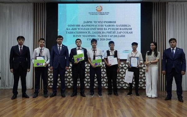 В Душанбе прошел республиканский конкурс «Молодой программист»