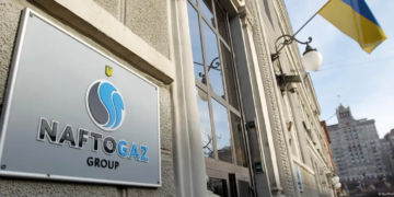 Суд Вены разрешил «Нафтогазу» взыскать с России 120 млн евро путем продажи более 20 российских объектов недвижимости в Австрии