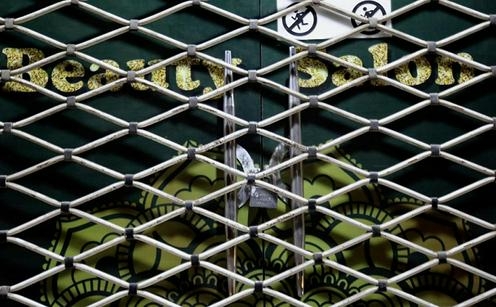 В Кабуле провели рейды и закрыли десятки салонов красоты на дому