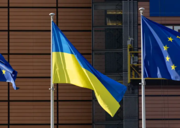 ЕС утвердил выделение Украине 3,2 млрд евро в рамках механизма Ukraine Facility
