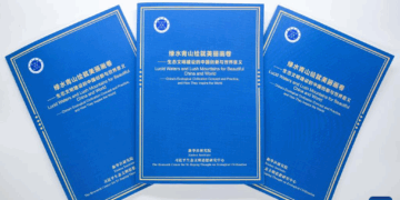 Аналитический доклад раскрывает глобальную ценность экологической концепции и практики Китая