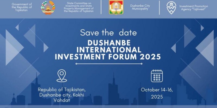 К организации Международного форума «Dushanbe Invest 2025» привлекут иностранных партнеров