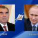 Эмомали Рахмон провел телефонный разговор с Владимиром Путиным
