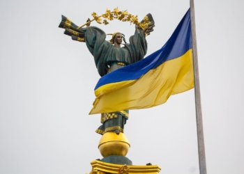 Независимость не «падает с неба» – за нее нужно бороться!