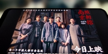 Фильмы про войну: КНР устроила мощную информподдержку 80-летию Победы