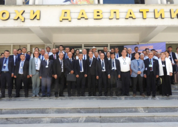 В Хороге состоялась международная конференция по глобальному изменению климата и горных экосистем