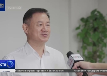 Тяньцзинь создаёт праздничную атмосферу для встречи высоких гостей