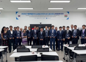 Таджикские учителя в Южной Корее получили сертификаты программы «KLIC LEAD Global Workshop 2025»