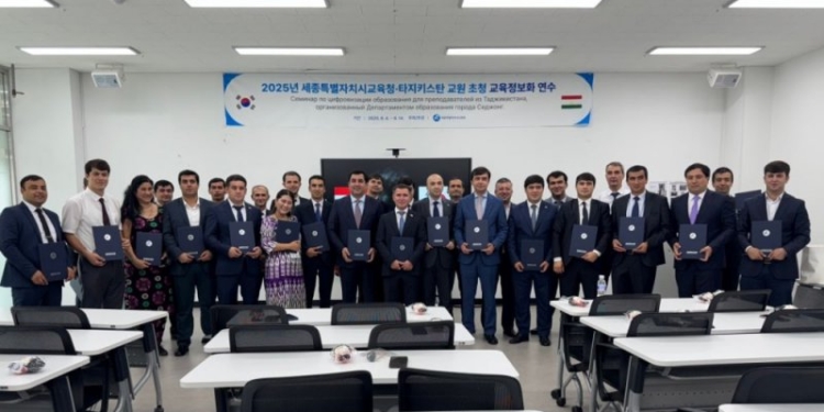 Таджикские учителя в Южной Корее получили сертификаты программы «KLIC LEAD Global Workshop 2025»