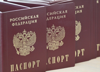 Путин подписал закон, расширяющий список оснований для лишения гражданства РФ