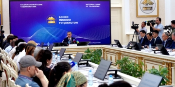 Нацбанк Таджикистана в третий раз с начала года снизил ставку рефинансирования