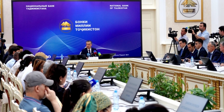 Нацбанк Таджикистана в третий раз с начала года снизил ставку рефинансирования