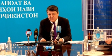 В Душанбе стартовали подготовительные работы на площадке совместного с Россией промпарка