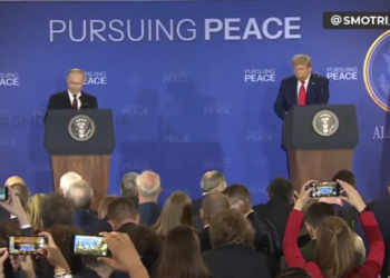 Трамп и Путин начали совместную пресс-конференцию на Аляске