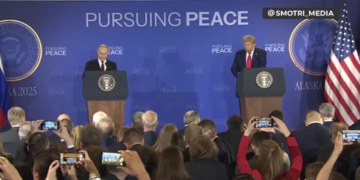 Трамп и Путин начали совместную пресс-конференцию на Аляске