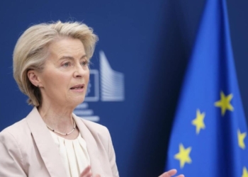 ЕК предлагает выделить Украине «репарационный кредит» на 140 млрд евро за счёт замороженных активов РФ