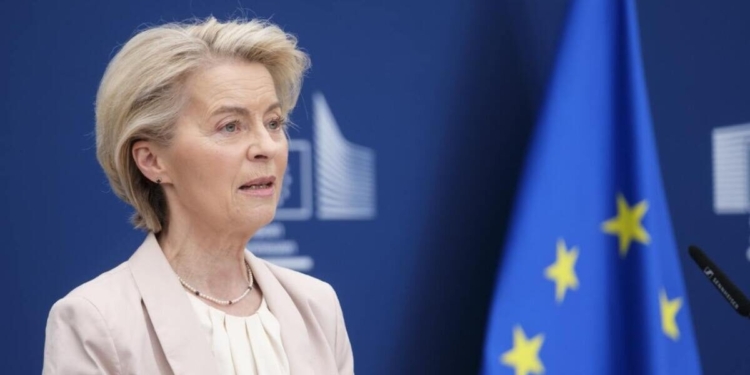 ЕК предлагает выделить Украине «репарационный кредит» на 140 млрд евро за счёт замороженных активов РФ