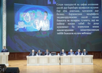 В Душанбе обсудили меры противодействия коррупции в здравоохранении и социальной защите