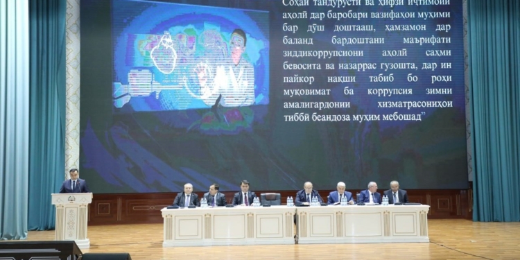 В Душанбе обсудили меры противодействия коррупции в здравоохранении и социальной защите