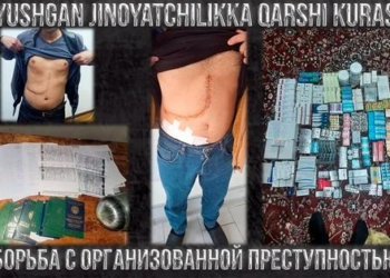 В Узбекистане выявили сеть организаторов незаконной трансплантации органов