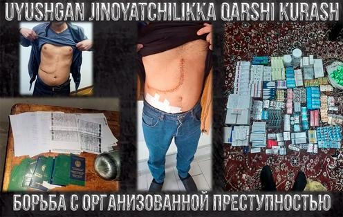 В Узбекистане выявили сеть организаторов незаконной трансплантации органов