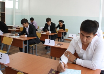 В Таджикистане началась регистрация на третий этап централизованных экзаменов