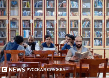 В Афганистане запретили книги, написанные женщинами, и ряд университетских дисциплин