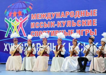 На Иссык-Куле стартовали Международные спортивные игры стран СНГ и ШОС