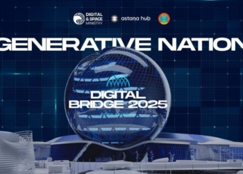 Международный IT-форум Digital Bridge 2025 пройдет 2-4 октября