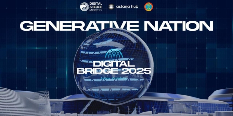Международный IT-форум Digital Bridge 2025 пройдет 2-4 октября