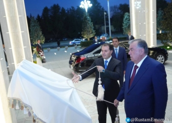 В Душанбе открыт многофункциональный комплекс с гостиницей Crowne Plaza и торговым центром