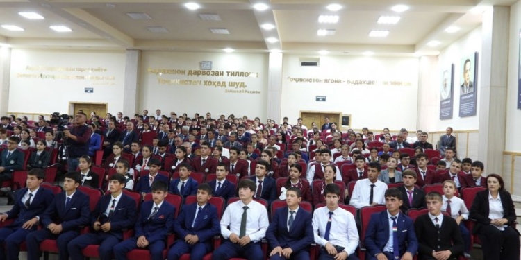 В Горно-Бадахшане завершился областной этап конкурса «Наука — светоч просвещения»