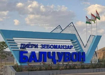 Бальджуван привлекает туристов уникальной природой и историей