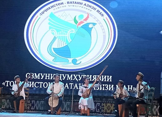 Третий тур республиканского конкурса «Таджикистан -Родина любимая моя» начнётся в сентябре