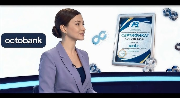 Octobank запустил OCTO-AI-TV — первый банковский видеоновостной формат, полностью созданный нейросетью