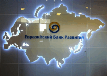 ЕАБР: инфляция в Таджикистане снизилась до 3,1% в августе