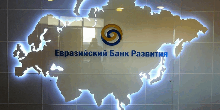 ЕАБР: инфляция в Таджикистане снизилась до 3,1% в августе