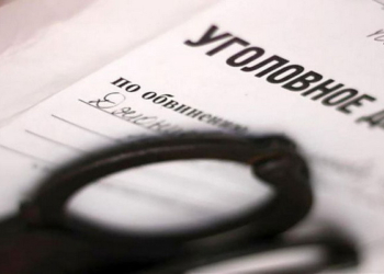 В Кубодиёне раскрыто вымогательство с использованием видеозаписи