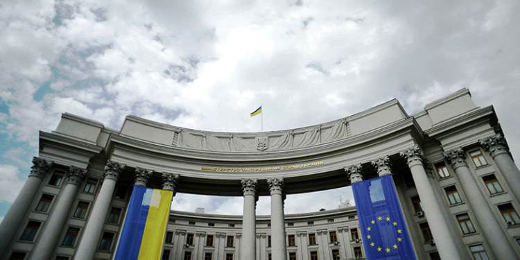Заявление МИД Украины по поводу израильского удара по Государству Катар